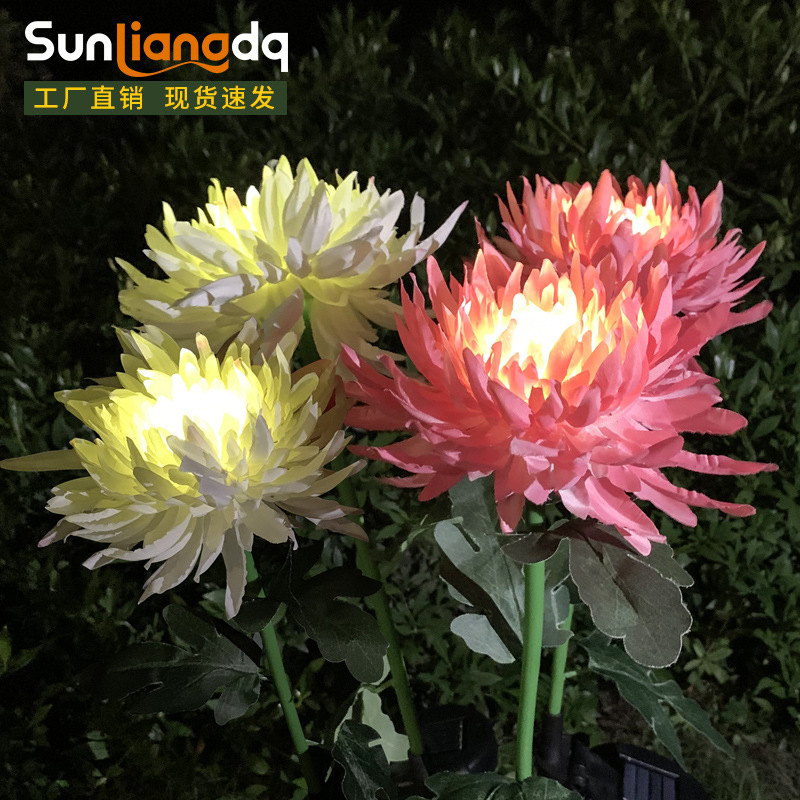 Cross-Border New Arrival Solar Chrysanthemum Lamp Outdoor LED Garden Lamp Artificial Flower Lawn Lamp Plug Floor Decorative Lamp