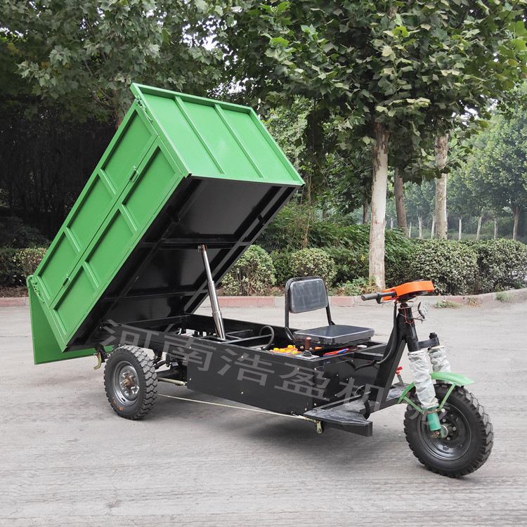 电动三轮翻斗自卸车 三轮自卸垃圾车 多用途电动三轮环卫电瓶车