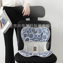 NGT花瓣坐垫椅美臀垫儿童矫姿坐垫防驼背近视人体工学腰靠