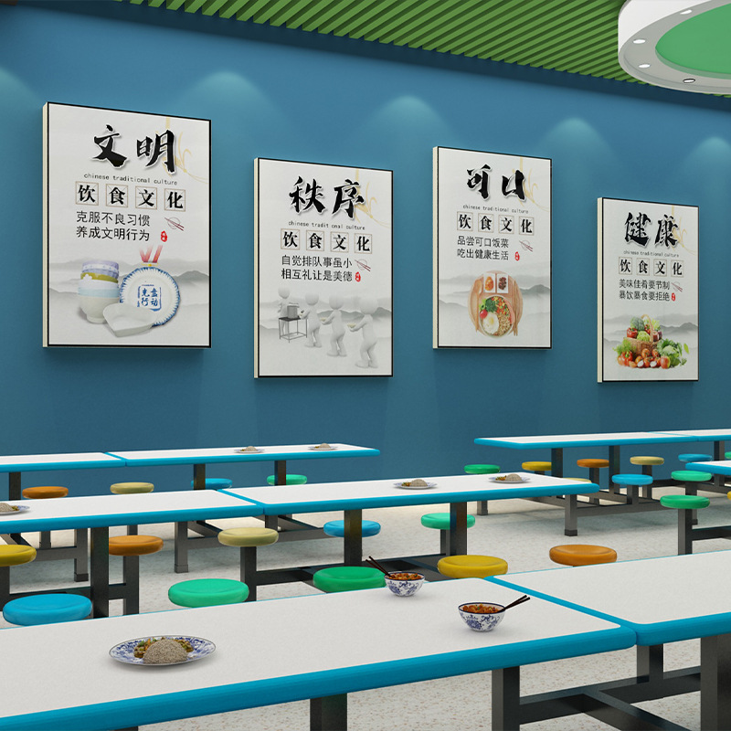 食堂文化墙贴标语节约粮食餐厅墙贴纸画光盘行动饭店墙面装饰布置