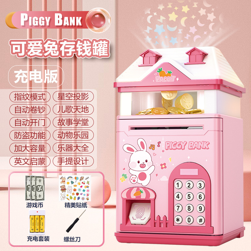 Starry Sky Projection Coin Bank Savings Bank Children's Toy Net Red Password Suitcase TikTok Only-in-No-out Drop-Resistant Large Female