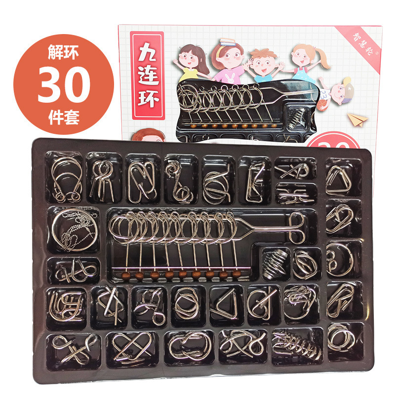 扣环连环扣-扣环连环扣厂家,品牌,图片,热帖-阿里巴巴