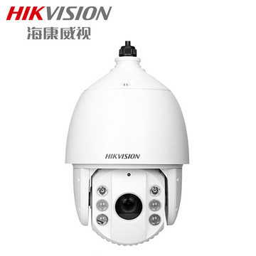 海康威视ds-2dc7520iw-a 500万150米红外监控摄像头7寸球机带云台