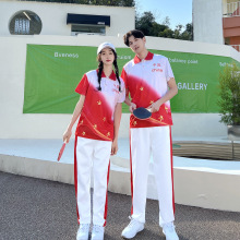 夏季初中生短袖校服两件套装大码T恤班服红色高中生学院风运动服