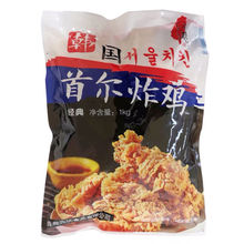 尔炸鸡块1kg韩式炸鸡裹粉脆皮无骨鸡肉块冷冻半成品