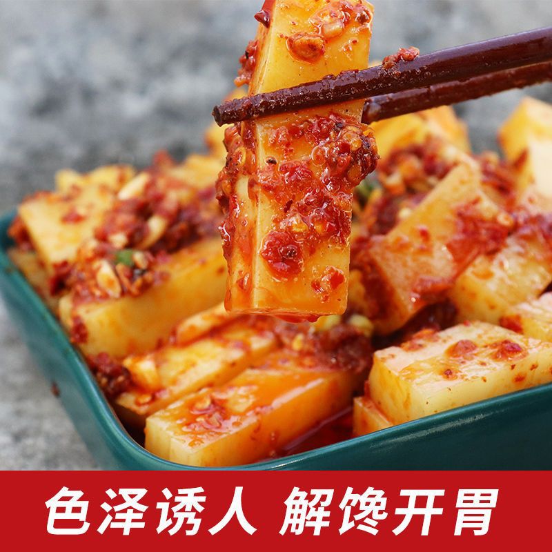 凉拌米豆腐 贵州特产思南米豆腐铜仁江口米豆腐凉粉小吃 送足辣椒