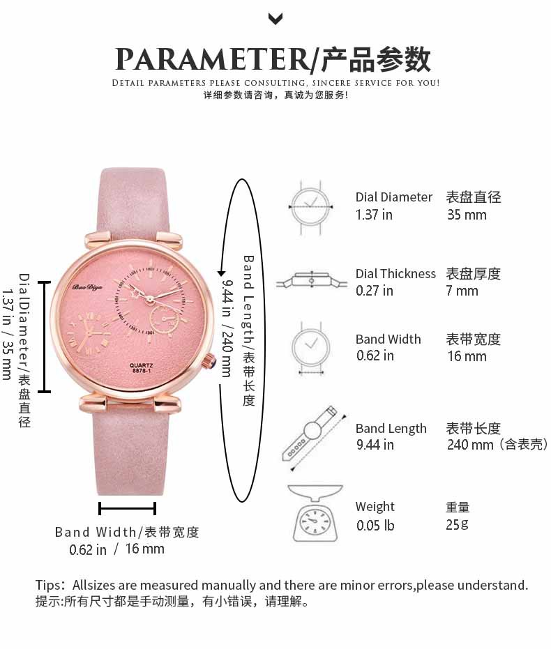 2023 New Unique Design Solar System Belt Student Versatile Wrist Watch Quartz Frosted Surface Women's Watch