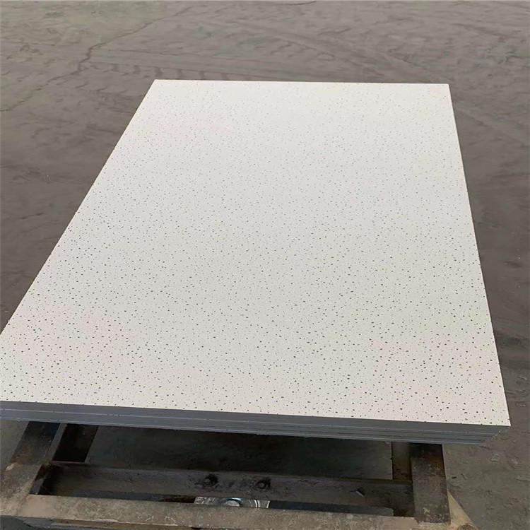 矿棉板 狮子王牌防潮rh99矿棉吸音吊顶天花板 矿棉板-报价-阿里巴巴