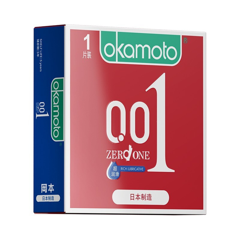 日版冈本001 超薄1只装避孕套 3只装安全套0.01成人用品情趣用品