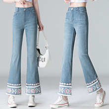 小个子牛仔微喇裤女夏季2024年新款显瘦喇叭裤新中式国风刺绣裤子