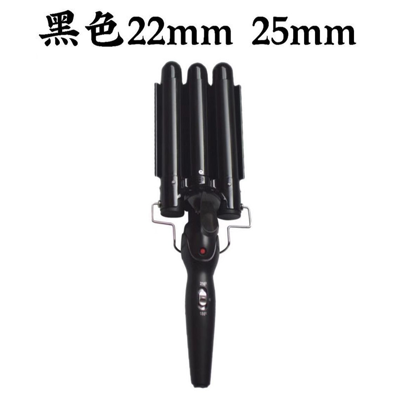 Cross-Border 22 25mm Hair Curler Three-Tube Hair Curler Water Ripple Hair Stick Egg Roll Electric Hair Straightener Hair Perm