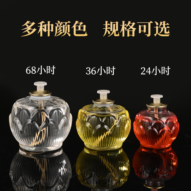 Crystal Butter Lamp 24 Hours Smokeless Oil Lamp for Buddha Worship Heat Insulation Lotus Shell Liquid Butter Candle Manufacturer Candle Light