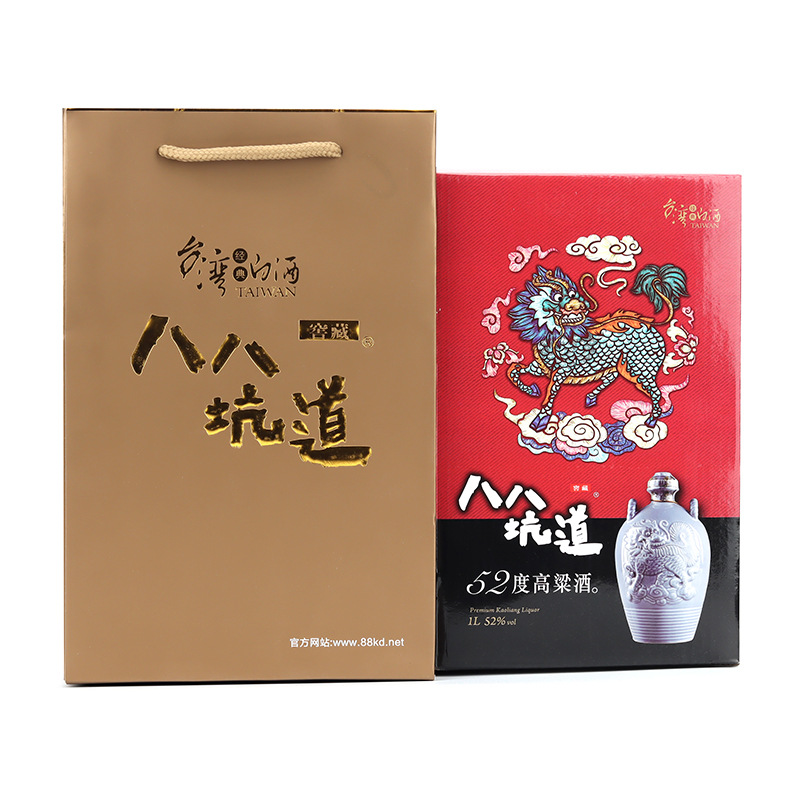 台湾八八坑道高粱酒52度1000ml麒麟一公升纯粮酒礼盒装送礼佳品