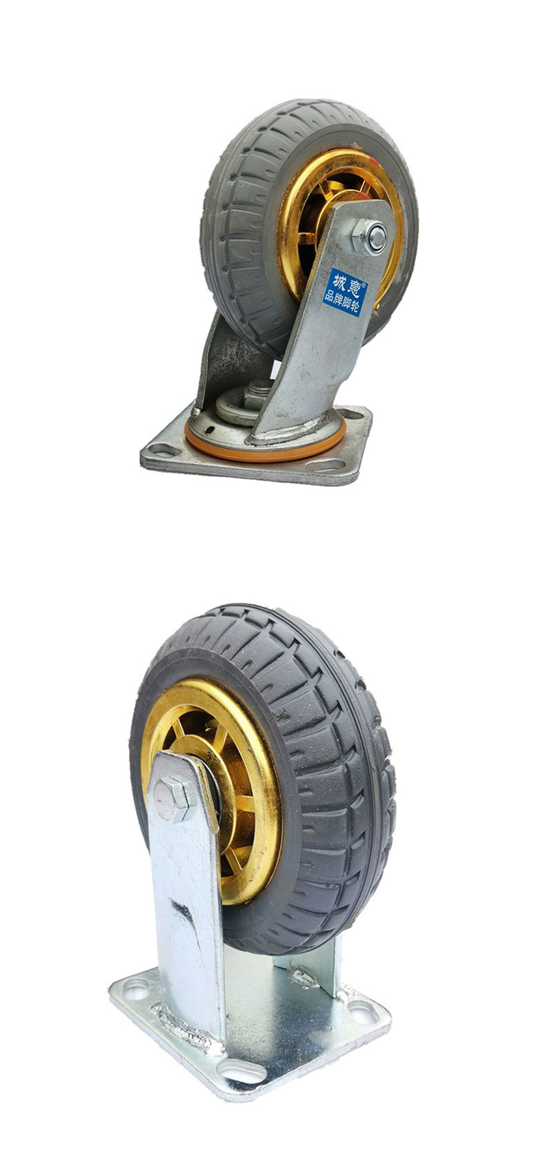 橡胶轮4寸5寸6寸8寸重型工业金胶拖车轱辘定向刹车轮子 万向脚轮