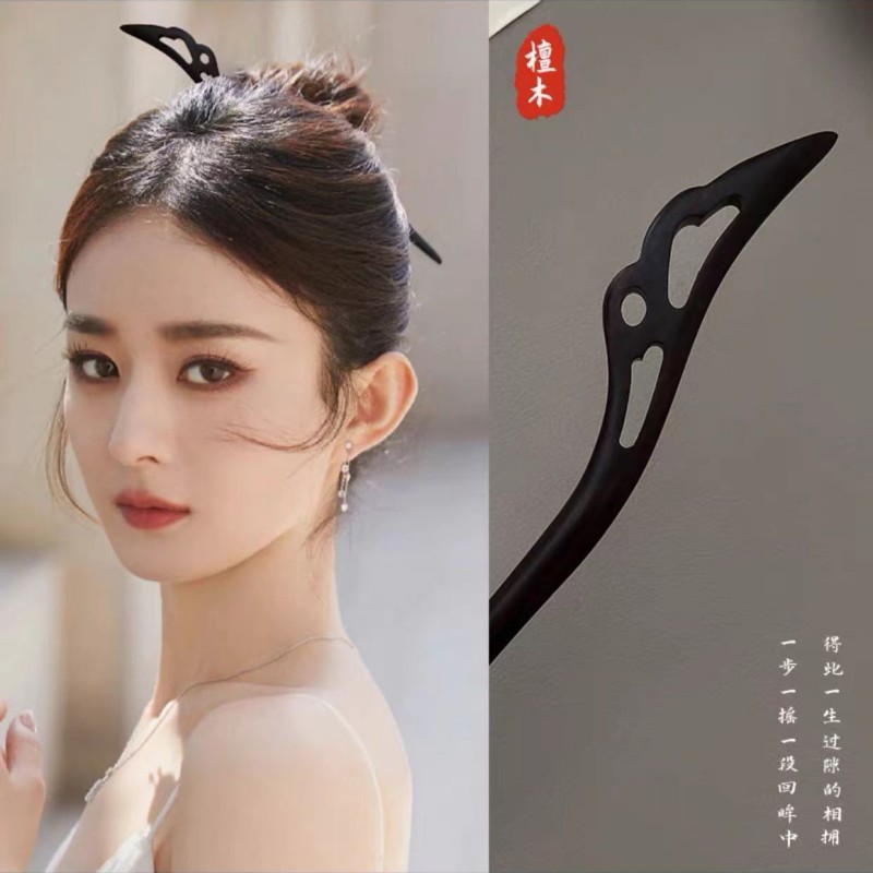 Han Chinese Clothing Accessories Jade Hare Hairpin/Hair Accessories Headdress Hair Clasp Ancient Chinese Style Hairpin High-Grade Summer Updo Hair Clasp