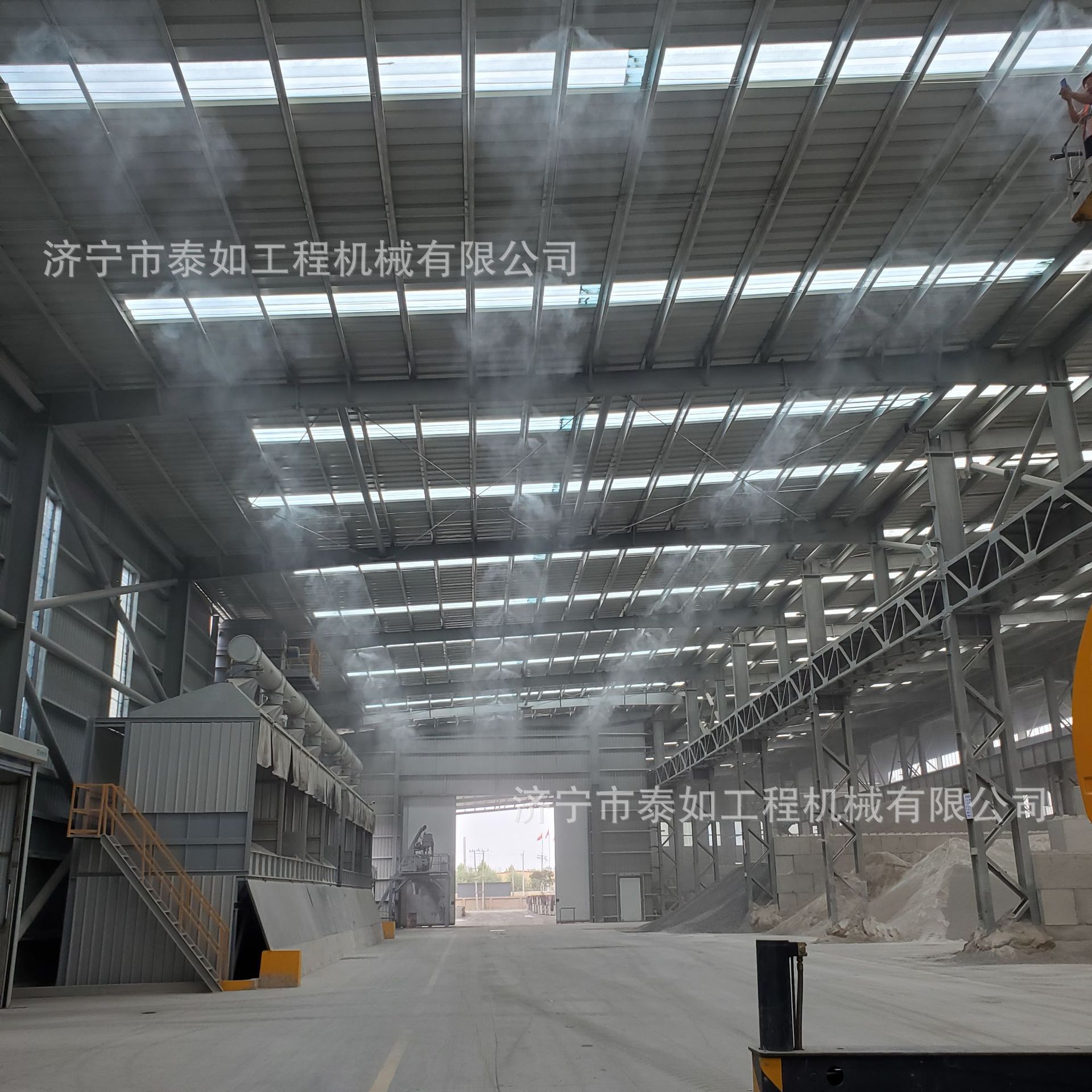 车间煤矿搅拌站除尘喷雾机建筑工地围挡喷淋系统煤矿
