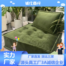 网红奶油风豆腐懒人沙发意式小户型出租屋客厅直排方块单人沙发椅