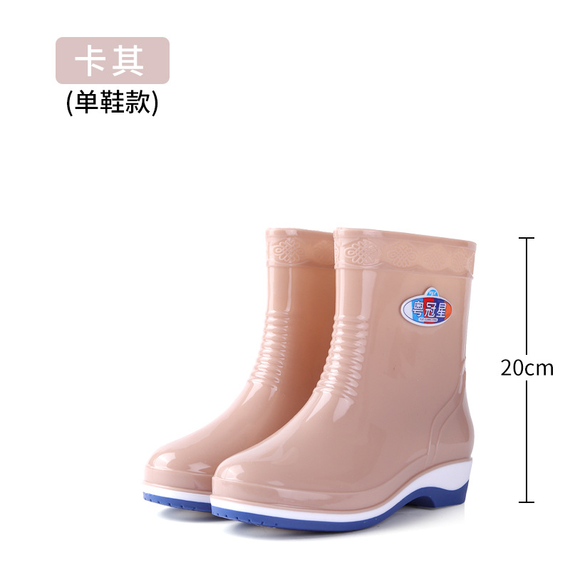 2023 New Kitchen Work Thickened Mid-Calf Rain Boots Women's Outdoor Waterproof Non-Slip Long Women's Rain Boots