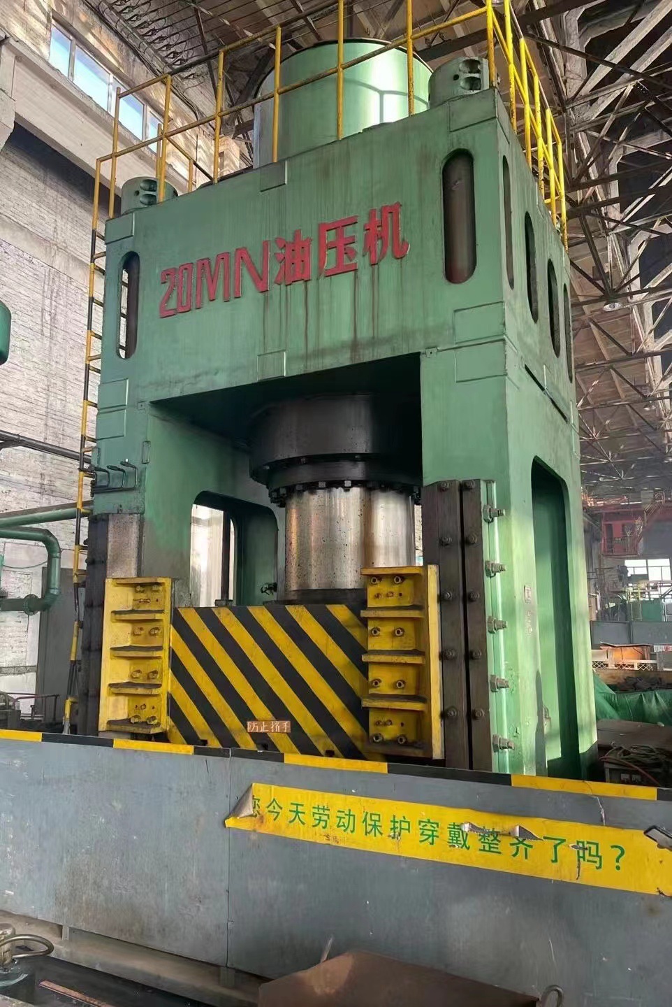 2000吨锻造框架油压机 ,安装少用,可移动工作台2米/2.5米