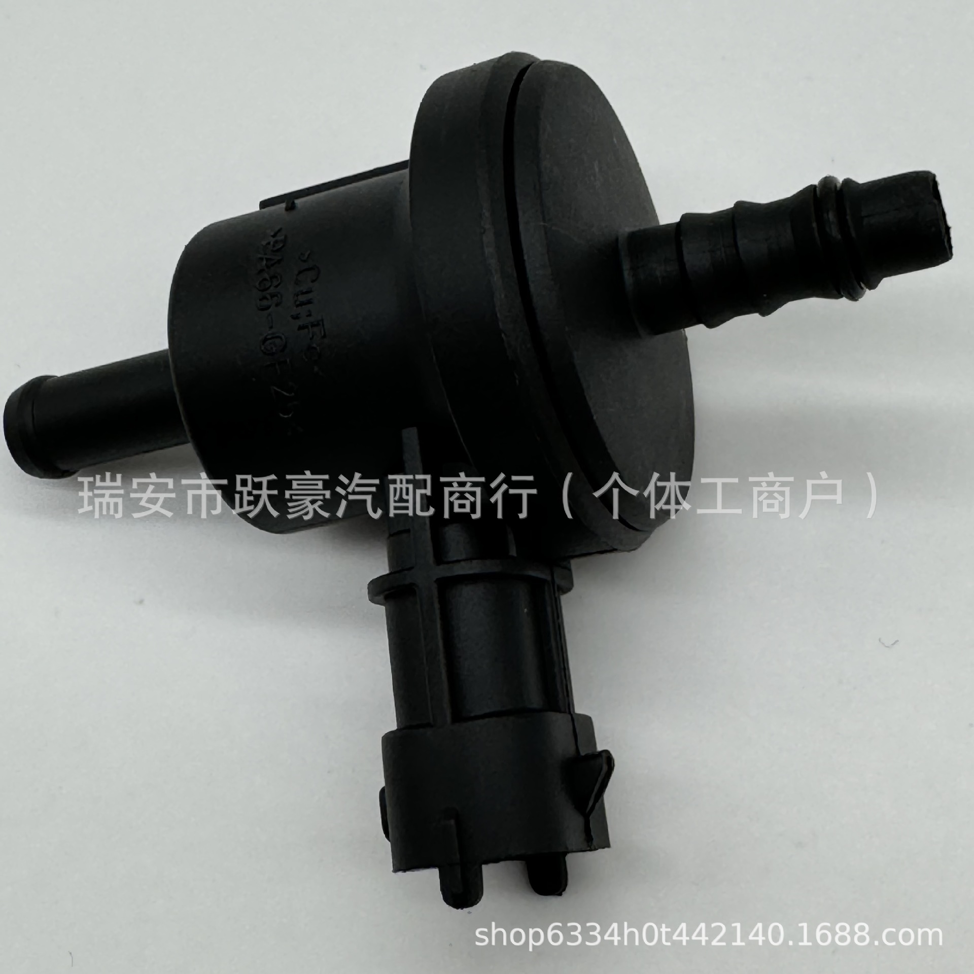 厂家直营汽车配件适用于福特碳罐电磁阀 0280142507-阿里巴巴