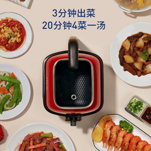 搅拌锅餐厅商用智能大型户外新品控制机器人自动炒菜机炒饭餐饮