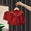 girl Cardigan 2023 new pattern Autumn Western style Fashionable knitting baby Autumn coat One piece On behalf of