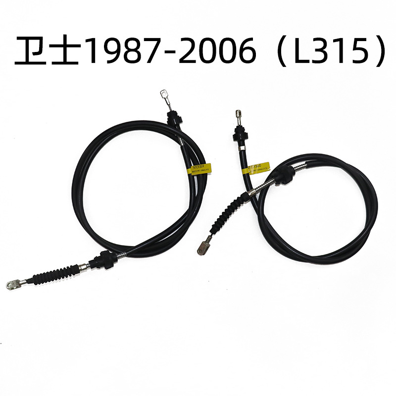 NTC9359/NTC9360/SPB500200/ASR1457适配卫士油门拉索手刹线机盖