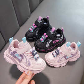 2024新款女童运动鞋春秋款学生百搭老爹鞋幼儿园宝宝单鞋中大童鞋