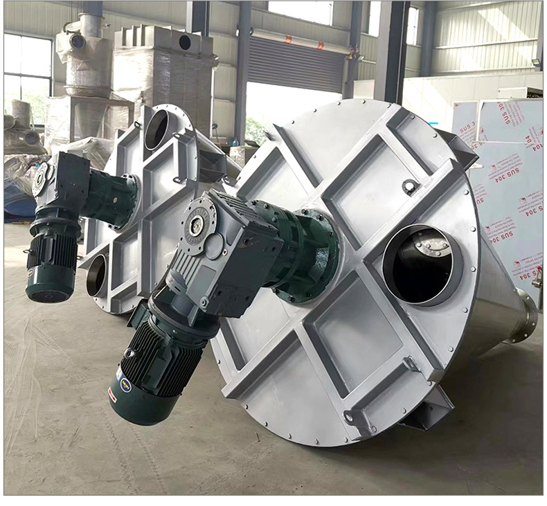 厂家供应hs双螺旋锥形混合机双锥混合机不锈钢双螺旋混料机