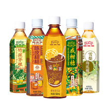 香港品牌鸿福堂冻柠茶500mL*15瓶整箱咸青柠饮料陈皮饮品老港式