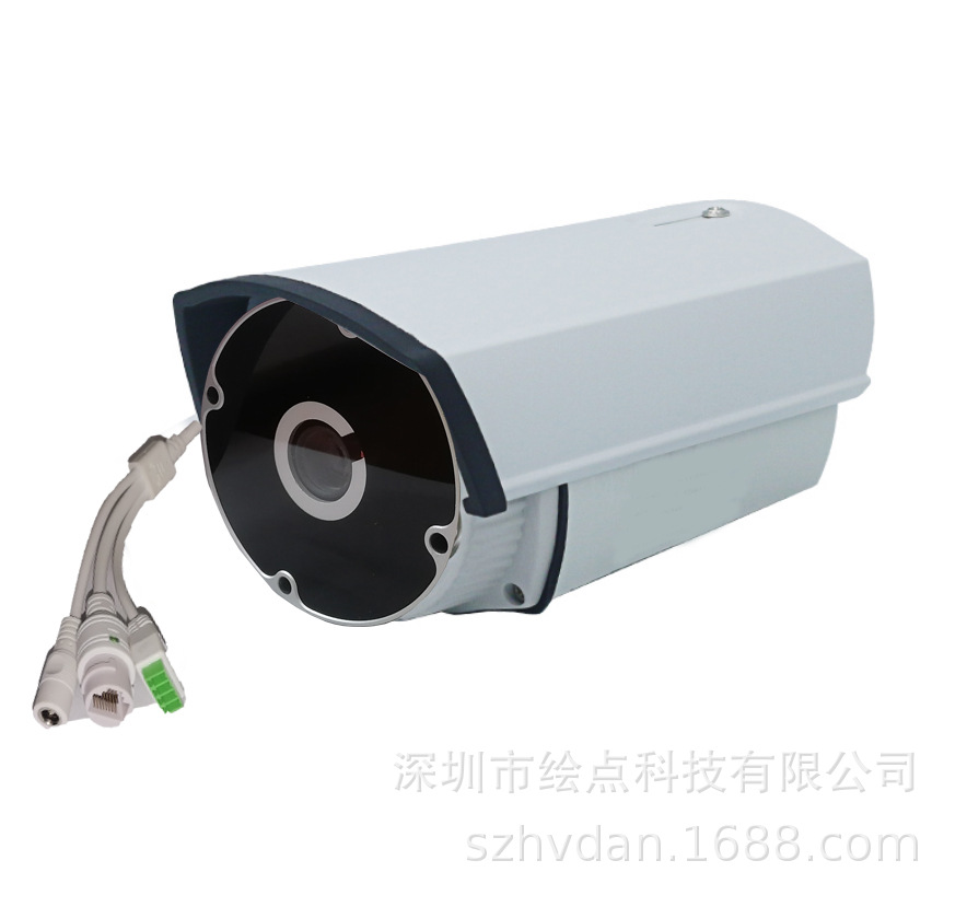 动态广告投影灯地面投影防水防晒视频图片无线手机后台一键操作