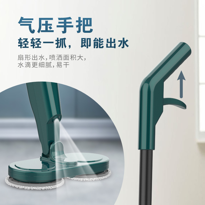 Machine USB Charging Spray Humidification Imitation Artificial Mopping Wireless Electric Mop Factory Gift Wholesale