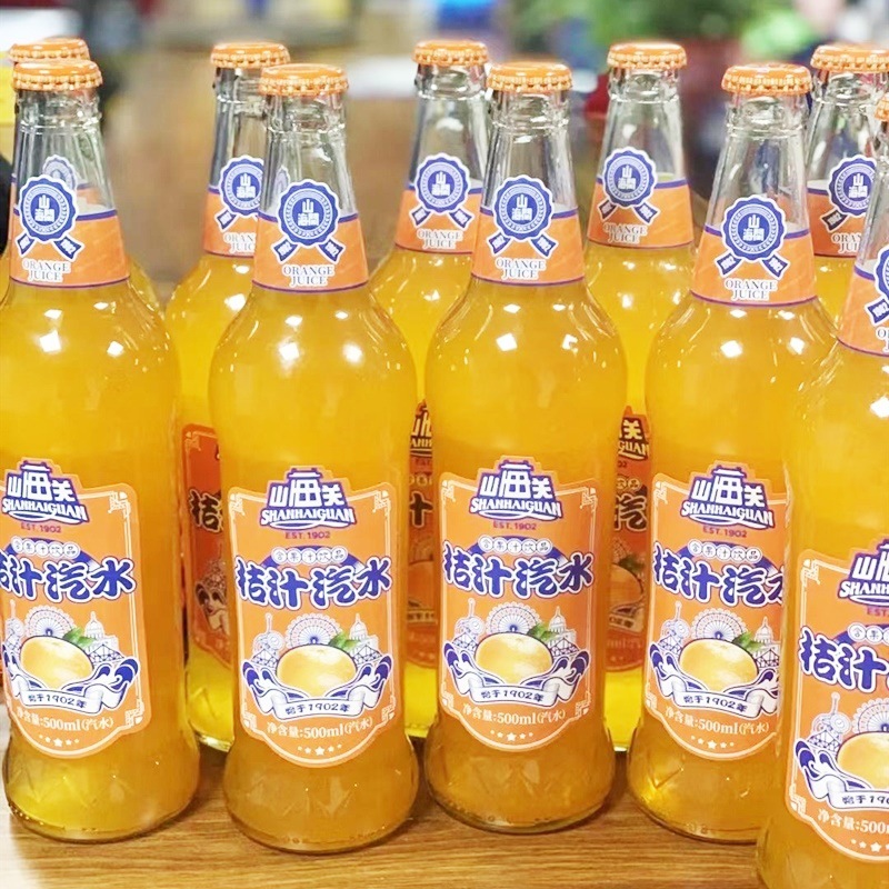 260汽水玻璃瓶-260汽水玻璃瓶厂家,品牌,图片,热帖-阿里巴巴