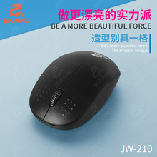 电脑配件批发 2.4G无线鼠标JW-210 办公游戏无线鼠标跨境供应