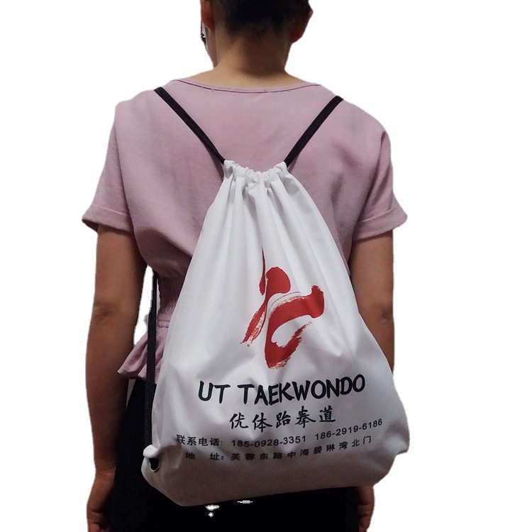 600d涤纶束口背袋 马拉松赛事运动抽绳袋 跆拳道足球鞋束口袋