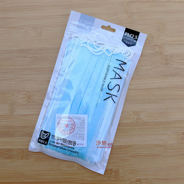 一次性防护口罩10片袋装批发男女通用防尘学生成人蓝色