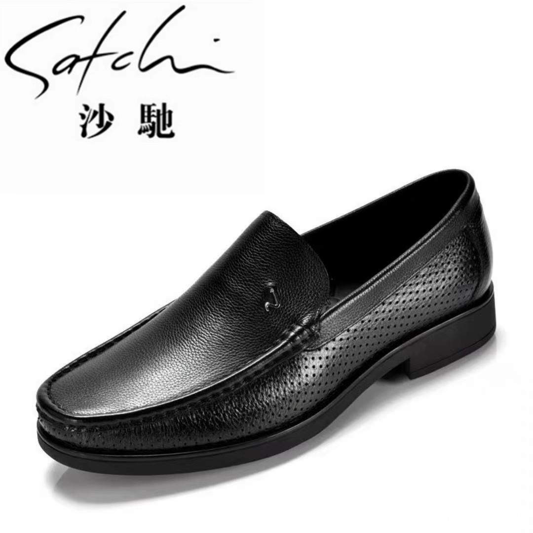 沙驰男鞋夏季凉鞋镂空皮鞋商务休闲一脚蹬平跟百搭透气圆头洞洞鞋