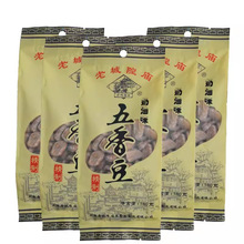 上海特产老城隍庙奶油味五香豆 奶油五香蚕豆茴香豆180g