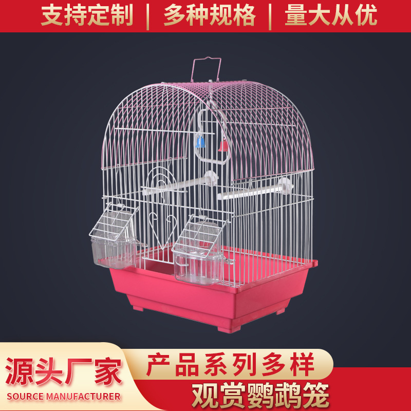 跨境热款大型鹦鹉笼境外热销百灵鸟八哥虎皮牡丹玄凤观赏鸟笼