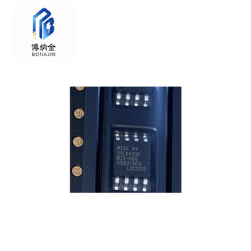 博纳金 mx25l6433fm2i-08g sop8脚贴片 储存器芯片 mx25l6433