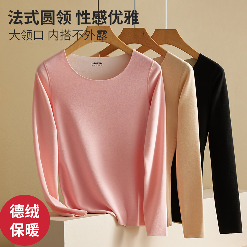 Autumn and Winter round Neck Long-Sleeved T-shirt Women's Dralon Solid Color Base Shirt Slim Fit Large Size Leisure Warm Autumn Clothes Tops