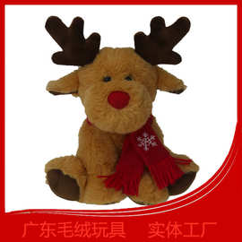 厂家可定毛绒娃娃圣诞麋鹿公仔驯鹿玩偶圣诞节礼物LOGO来图设计