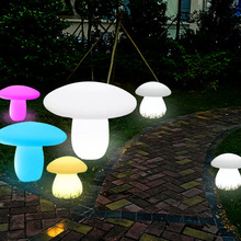 蘑菇灯太阳能户外防水别墅小区草坪地插灯发光led景观庭院装饰灯