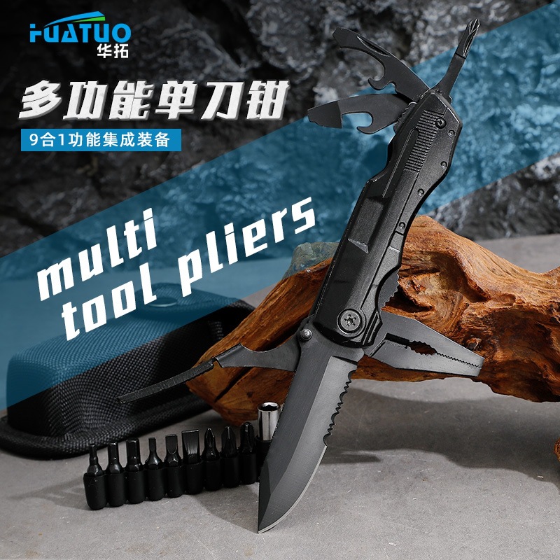 Outdoor Camping Tools Pliers Portable Multi-Purpose a Folding Knife Swiss Army Knife Multi-Function Folding Knife &