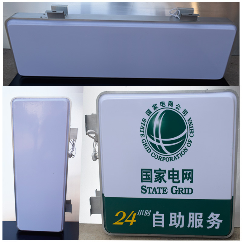 新品降价吸塑灯箱挂墙式 双面圆形方形户外led电线杆路灯杆广告牌