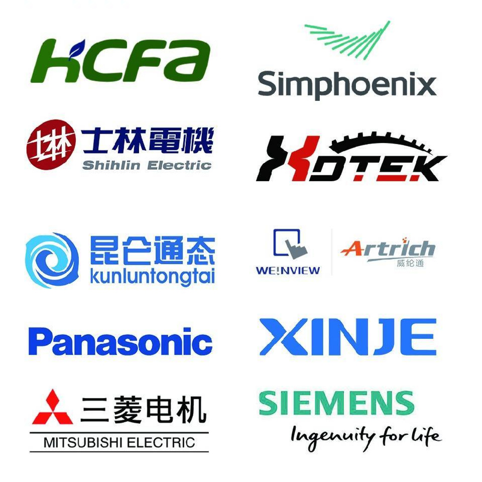 四方变频器在工业洗衣机上的应用