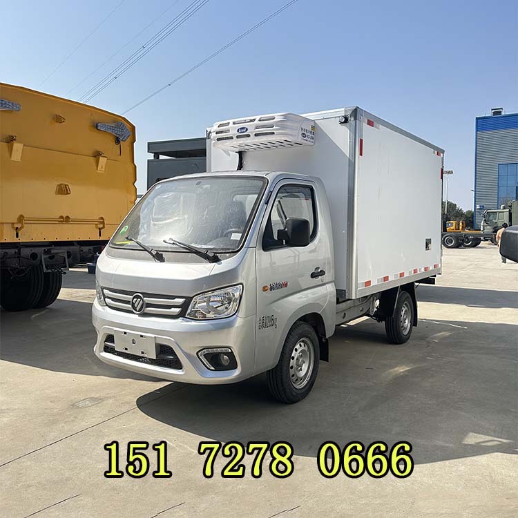 福田小型冷藏车冷链冻货运输车 疫苗生鲜果蔬海鲜肉类食品保温车