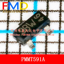 三极管(BJT) PMMT591A  SOT-23 全新现货