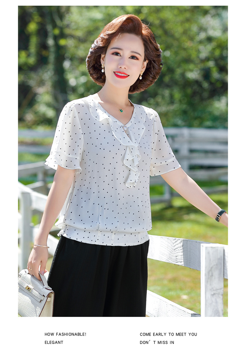 年轻妈妈夏装短袖t恤时尚洋气小衫四五十岁中年妇女夏天上衣高贵
