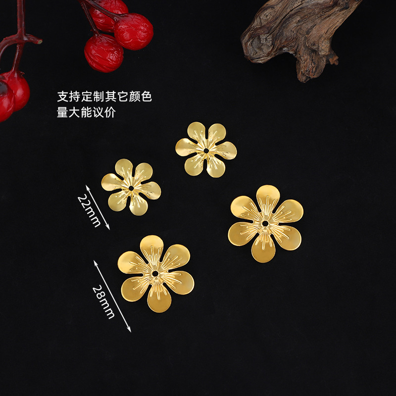 Retro DIY Golden Six-Leaf Petal Iron Laminate Bridal Headdress Xiuhe Wedding Fan Material Electroplating Ornament Small Accessories